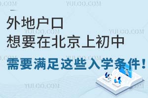 ؑҪڱϳУҪM@ЩW(xu)l