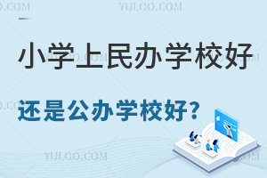 СW(xu)kW(xu)У߀ǹkW(xu)У