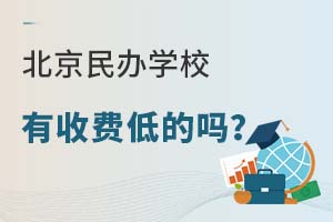 kW(xu)УM͵Ć@˵kW(xu)Уһe^