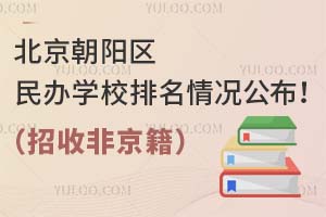 ꖅ^(q)kW(xu)УrշǾ