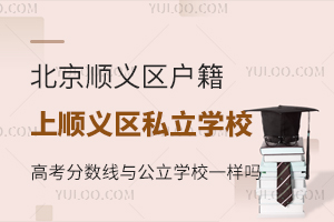 x^(q)x^(q)˽W(xu)У߿?jn)?sh)͹W(xu)Уһӆ