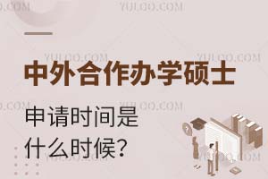 2025kW(xu)TʿՈ(qng)r(sh)gʲôr(sh)