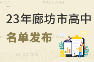 2025ӱȷиӋ(j)˽ȫ
