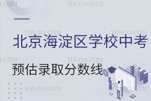 2023걱^(q)WУпAȡ֔(sh)