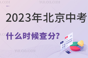 2023걱пʲôr(sh)֣(bo)־Ըr(sh)gӛ