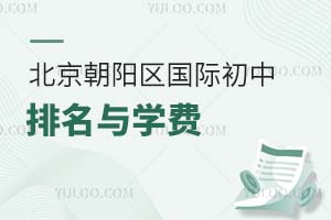 2023걱(yng)^(q)(gu)HЌW(xu)УcW(xu)M(fi)Уx!
