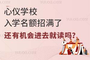 ăxW(xu)УW(xu)~НM߀ЙCM(jn)ȥx