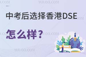 пxDSEnô?Щ^õDSEW(xu)У?