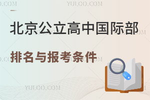 2023걱Ї(gu)Hc(bo)l