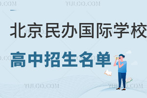 2023°l(f)73k/HW(xu)УYΰl(f)