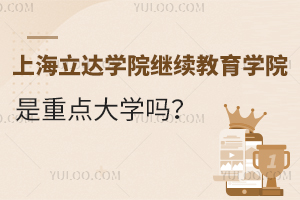 Ϻ_(d)W(xu)Ժ^m(x)W(xu)ԺcW(xu)