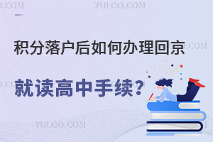 ekؾxm(x)˽D(zhun)W(xu)̣
