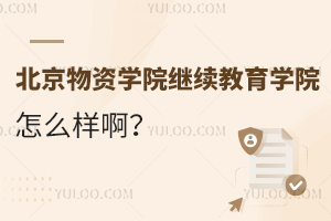 YW(xu)Ժ^m(x)W(xu)ԺôӰ