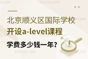 x^(q)HW(xu)У_O(sh)a-levelňW(xu)M(fi)Xһ