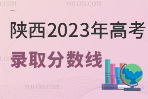 2025߿ȡ?jn)?sh)