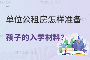 λⷿӜ(zhn)亢ӵW(xu)˽ⱱ˽СW(xu)W(xu)