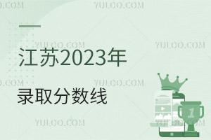 K2025ͨУһAȡƷ֔(sh)