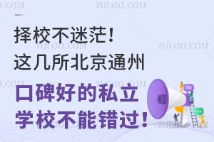 Уã@ͨݿڱõ˽WУe^