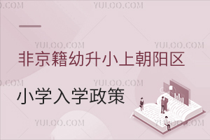 ǾСϳꖅ^(q)СW(xu)W(xu)һ[(˽СW(xu))