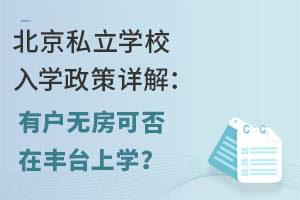 ˽WУWԔ⣺БoɷS_όW