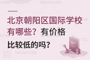 ꖅ^(q)(gu)HW(xu)УЩЃr(ji)^͵Ć