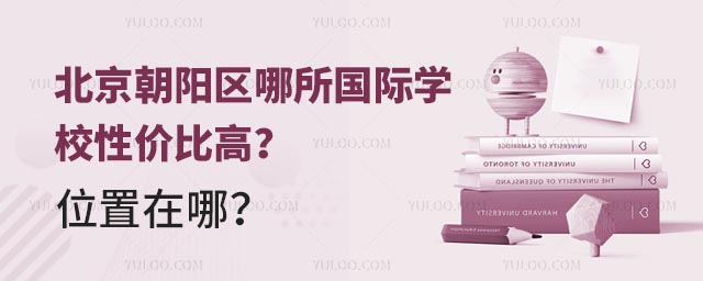 ꖅ^(q)HW(xu)Уԃrȸλ.jpg