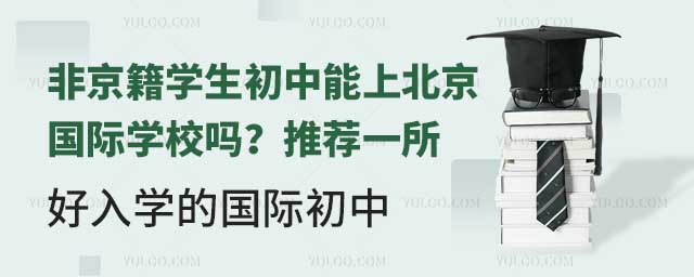 ǾW(xu)ϱ(gu)HW(xu)У]һW(xu)ć(gu)H.jpg