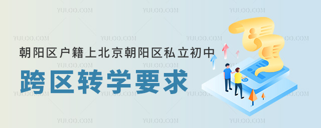 ꖅ^(q)ϱꖅ^(q)˽п^(q)D(zhun)W(xu)Ҫ
