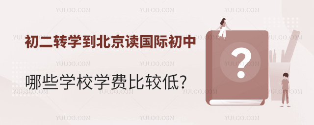 D(zhun)W(xu)xHЩW(xu)УW(xu)M^.jpg