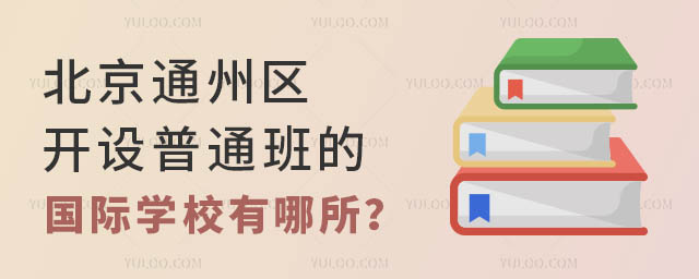 ͨ݅^(q)_OͨćHWУ.jpg