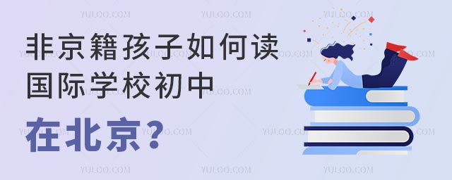 ǾxHW(xu)Уڱ.jpg