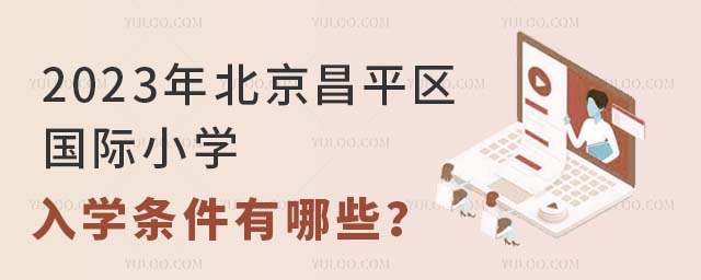 2023걱ƽ^(q)HСWWlЩ.jpg