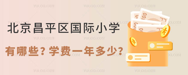 ƽ^(q)HСW(xu)ЩW(xu)Mһ.jpg