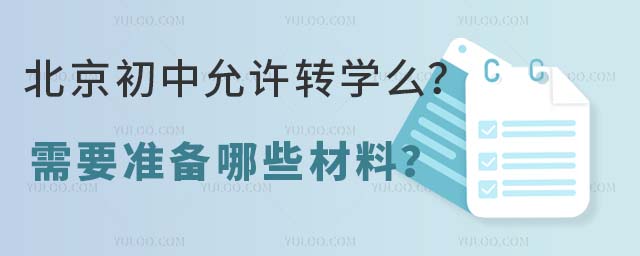 SD(zhun)W(xu)ôҪ(zhn)Щϣ