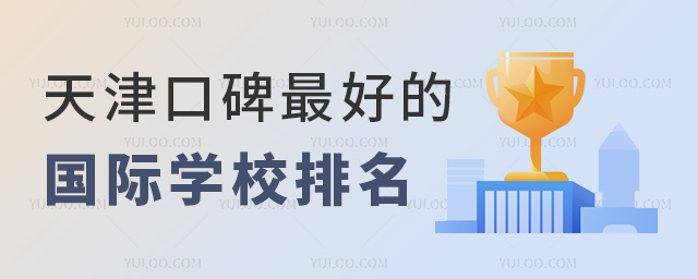 ڱõć(gu)HW(xu)У.jpg