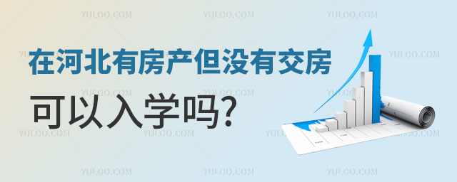 ںӱзa(chn)]нW(xu)