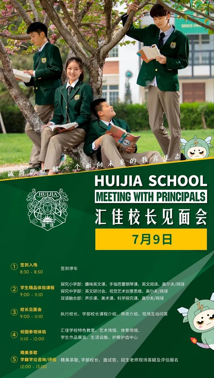˽RьW(xu)У79УLҊ.jpg