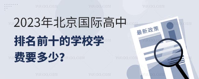 2023걱HǰʮČWУWMҪ.jpg