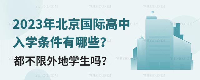 2023걱HW(xu)lЩ،W(xu).jpg