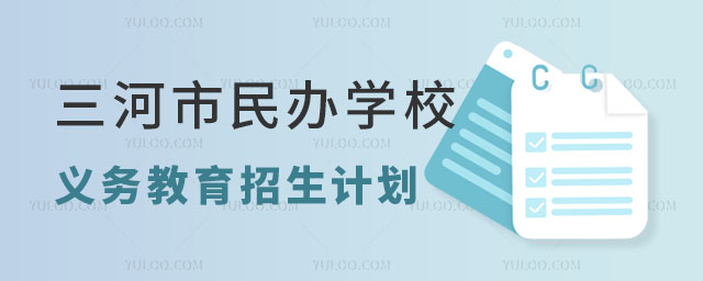 kW(xu)УӋ(j).jpg