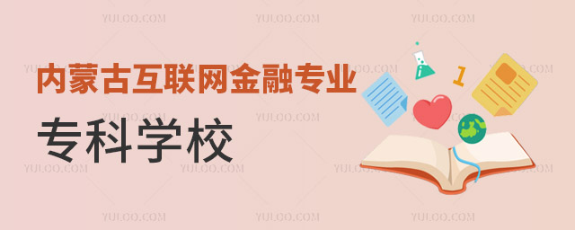 (ni)ɹŻ(lin)W(wng)ڌI(y)ƌW(xu)УЩ