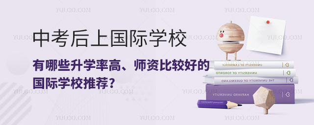 пχ(gu)HW(xu)УЩW(xu)ʸY^õć(gu)HW(xu)У].jpg