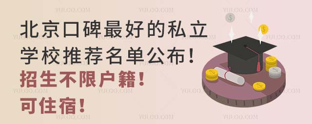 ڱõ˽W(xu)У]ιޑס