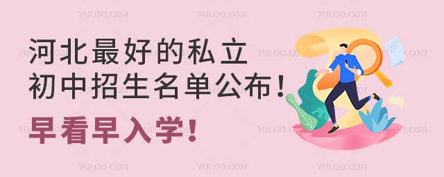 ӱ˽ι翴W(xu)