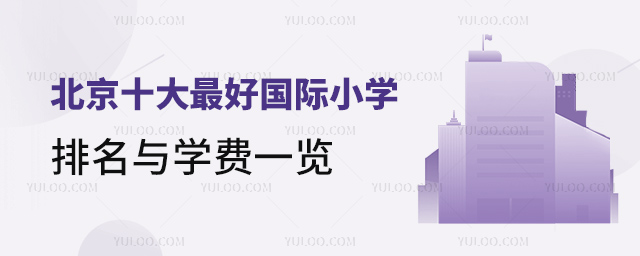 ʮÇHСW(xu)cW(xu)Mһ[.jpg