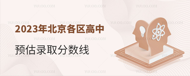 2023걱^(q)A(y)ȡ֔(sh)53.jpg