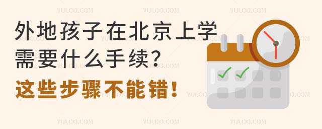 غڱόW(xu)Ҫʲôm(x)@ЩEe(cu)