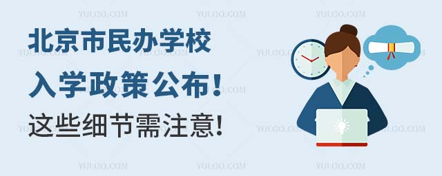 kWУW߹@Щ(ji)ע
