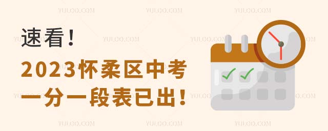 ٿ2023^(q)пһһαѳ