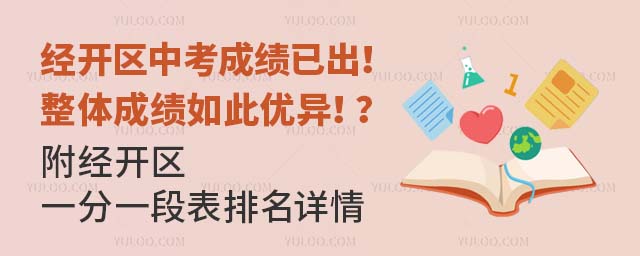 (jng)_^(q)пɿѳwɿ?ni)˃?yu)(jng)_^(q)һһαԔ飩
